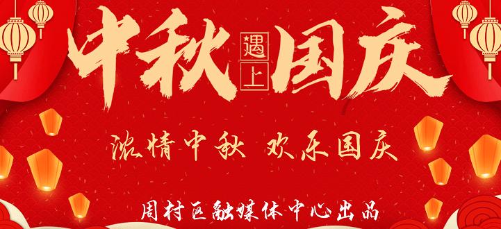 极客战记