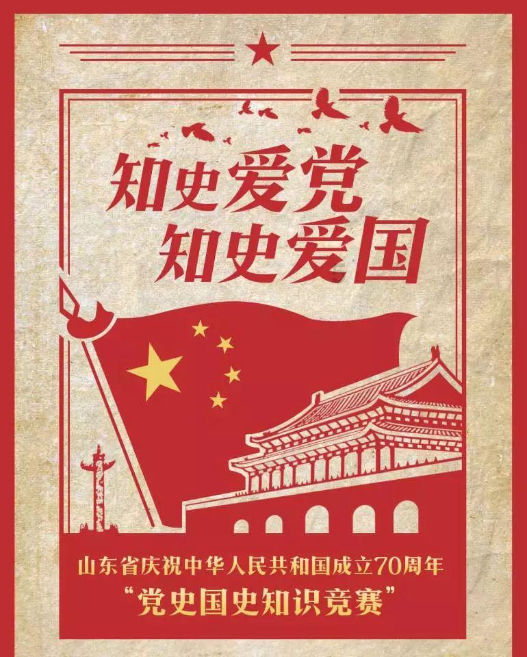 尼尔机械纪元