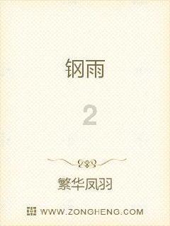 2024年1月25日赛事;伯恩茅斯VS斯旺西&马竞VS塞维利亚&约旦VS巴林